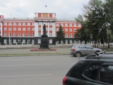 russland-barnaul-gerichtsgebaeude