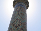 usbekistan-samarkand-sher-dor-medresa-minarett-schein