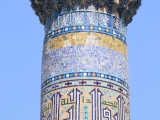 usbekistan-samarkand-sher-dor-medresa-minarett